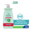 Shokubutsu Natural Protection Body Wash Complete Care 900g