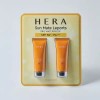 Hera [헤라]선메이트 크림70ml x 2개 [Hera] Sunmate Cream 70ml x