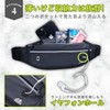 RERACO Running Pouch, Non-Shaking, Cross-body Fanny Pouch, Waterproof, Stretchable, Jogging,
