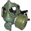 YUGOSLAVIAN / SERBIAN CHEMICAL PONCHO AND M-1 GAS MASK SET