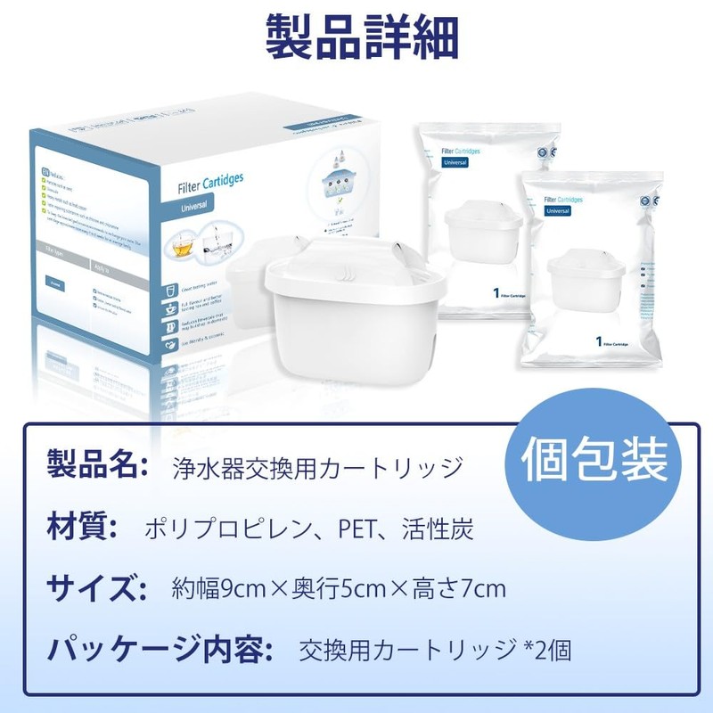 Brita Cartridge Compatible Filter Cartridge Maxtra Water Filter Replacement Filter