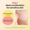 Dr.G [Dr.G]R.E.D Blemish Repair Soothing Cream 50ml