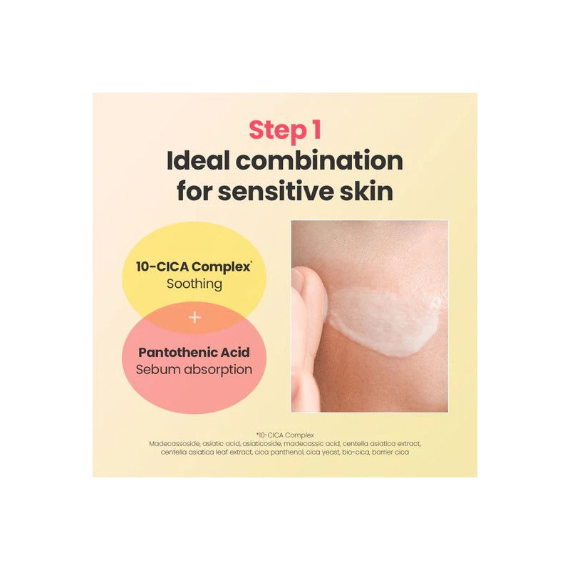 Dr.G [Dr.G]R.E.D Blemish Repair Soothing Cream 50ml