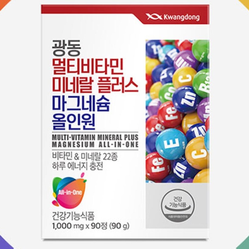 Multivitamin Multivitamin and Mineral All-in-one Nutrient Comprehensive Nutrient Mineral /