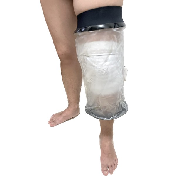 Meydoja Adult Knee Cast Covers Shower Waterproof Knee Shower Protector for Knee Replacement/AGL Surgery, Watertight to Keep Cast and Bandage Dry for Knee Circumference from 11.8" to 20.8"