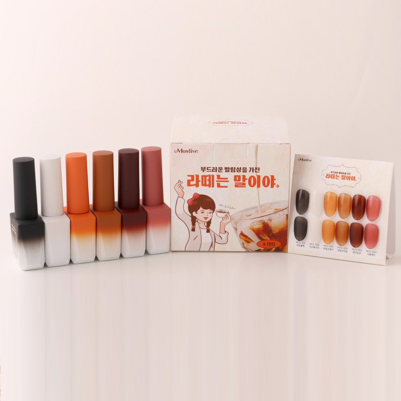 classic nail Mostive Syrup Gel Latte + 30 parts /