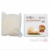 Funny Dead Sea Salt Exfoliating Soap Bar 100g (Foot & Body Wash) Body Soap 3ea