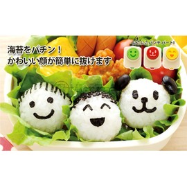 Ernest A-76700 Character Valve (Nori Punch), 3 Types of Easy Die Cutting, Niconico Punch, Part I), A Brand Used by Major Restaurants