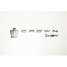 Grazio & Co. Crown Sports Emblem 3 Piece Set, Black Chrome, Front Crown Mark + Rear Crown Logo + HEV Logo