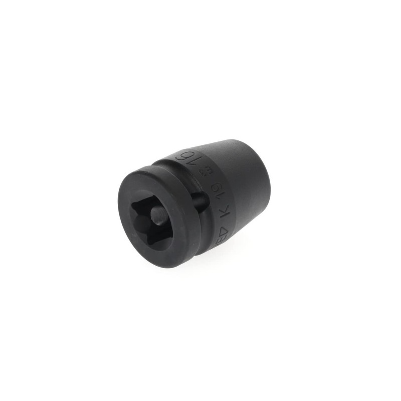 Gedore 6160790 Impact Socket (Hexagonal) 0.08 inch (1/2 mm) 0.6