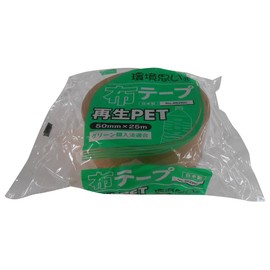 Okamoto Recycled PET Cloth Tape Environmental Thinking Cream 2.0 inches (50 mm) x 9.8 ft (25 m) #452RC