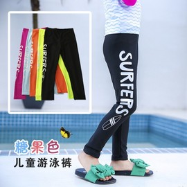 Ruiyuo Kids' R100 Sunscreen Swim Pants for Boys and Girls Swim L/Orange 10ea