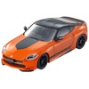 KYOSHO MINI CAR & BOOK No.15 1/64 Nissan Fairlady Z