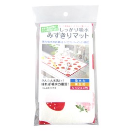 Genesis Japanese Solid Water Absorption Draining Mat Strawberry Pattern