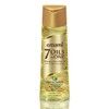 Emami 7 Oils in 1 - Damage Control Herbal Hair