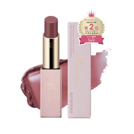 Ririmew Batar Rouge [Rino Ishihara Produce Cosmetics/Rouge Lip] (02 Mermaid Plum)