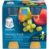 Gerber Juice Variety Pack, Apple, Pear, White Grape, 4 Ounce