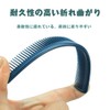 YANYULI Professional Cutting Comb Comb Hair Cutting Comb Funny Hair