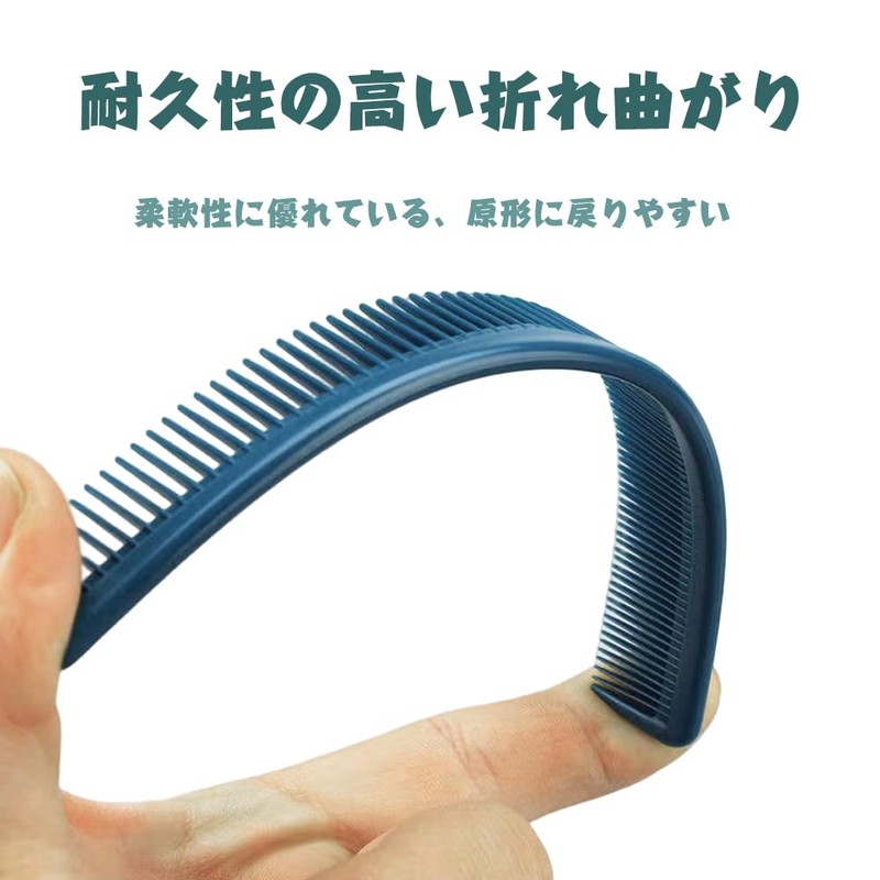 YANYULI Professional Cutting Comb Comb Hair Cutting Comb Funny Hair
