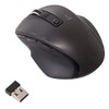 Digio2 Ultimate Shape 2.4GH Wireless Mouse 5 Button Blue LED