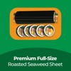 Surasang Gimbap Roasted Seaweed Sheet, Korean Food, Sushi Nori, 20