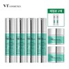 VT [VT/Free Trial] PDRN Riddle Shot 100 4pcs + PDRN Cream 2pcs + Samples / 브이티 [VT/무료체험] PDRN 리들샷 100 4개+PDRN 크림 2개+체험분