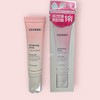 Kosnori COSNORI Whitening Dress Cream 50ml / 코스노리 화이트닝 드레스