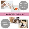 Pill Cutter & Crusher MY-8113 (60X65MM) Matsukichi Medical Machine 24-5009-00