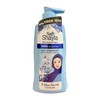 Safi Shayla Hijab Supa Shampoo 625g Micellar Fresh Anti Frizz