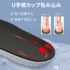 [Kozzim] Secret Insole, Arch Support, Athletic, Half Size, Uncrowded, U-Shaped
