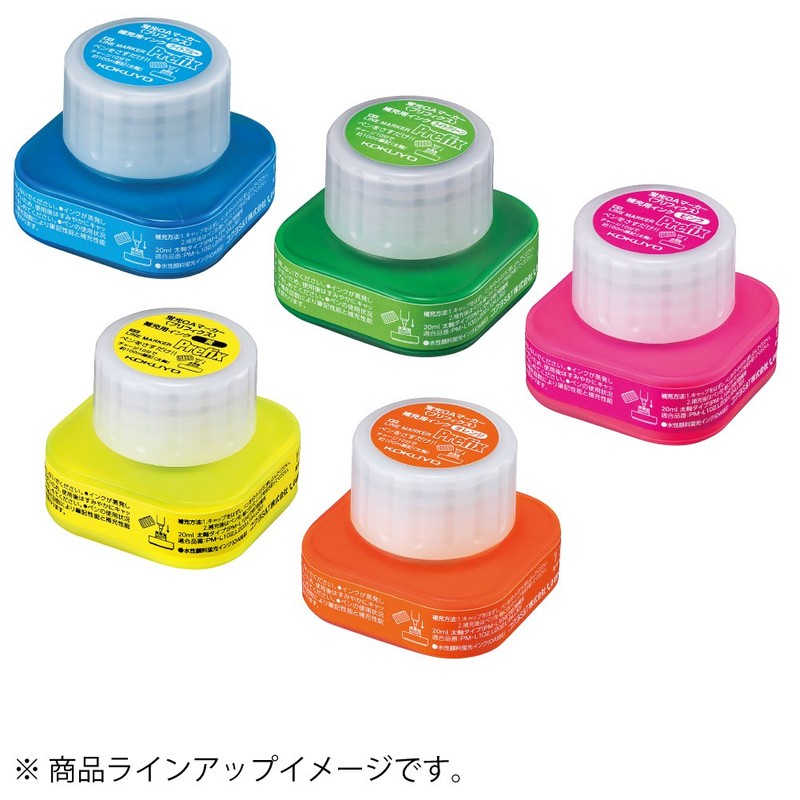 コクヨ(KOKUYO) 蛍光マーカー プリフィクス 補充インク PMR-L10B