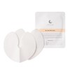cellnote. BV LINE NIGHT MASK Volume Line Night Mask, Bust
