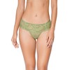 Huit Women's Mid-Rise Tanga Forest Green
