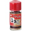 Yagenbori Shichimi Karashi, 0.6 oz (18 g)