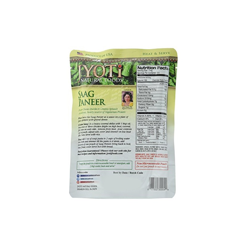 Jyoti Saag Paneer, 10 Ounce (Pack of 6)