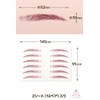 Classe Eyebrow Changing Clothes, Made in Japan, No Water Required,