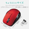 Elecom M-FBL01DBXSRD Mouse Wireless (Receiver Included) M Size, 5 Buttons