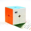 BestCube 2x2 Cube Qidi 2x2x2 Speed Cube Stickerless Puzzle Cube