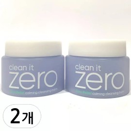 Vanillacoco 바닐라코 클린잇제로 카밍 클렌징 밤 100ml 2개 VanillaCo Clean It Zero Calming Cleansing Balm 100ml 2pcs