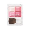 Cezanne Mix Color Cheek Blush Multi-color Made in Japan (01)