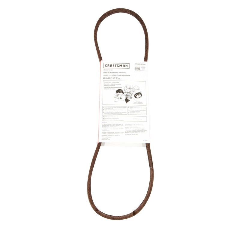 Craftsman SBD CMXGZAM501054 Edger Drive Belt