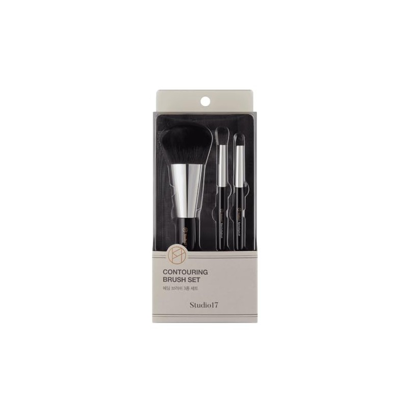 Studio 17 CONTOURING BRUSH SET
