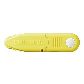 Shimano CT-921R Best Scissors, Sun Yellow