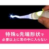 Noji LED Mama Miere, Pink, Ear Pick, Ear Cleaning