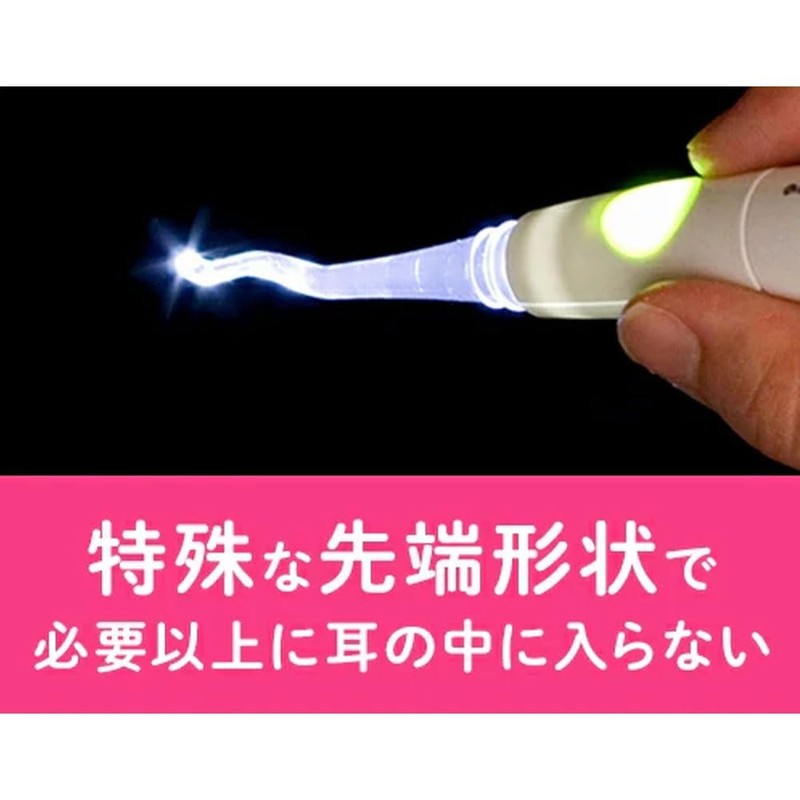 Noji LED Mama Miere, Pink, Ear Pick, Ear Cleaning