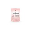 Collagen Pulver TYP 1,2,3