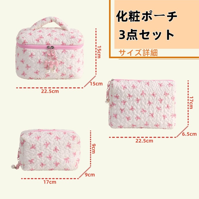 Aylashine Makeup Pouch, Toiletry Bag, Large Capacity, Cosmetics Storage, Small