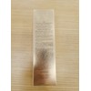 The Saem (The Saem) Snail Essential EX Wrinkle Solution Essence