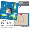 SEKISEI アルバム ポケット ハーパーハウス ましかくアルバム フレーム 80枚収容 51~100枚 レッド XP-8910-20