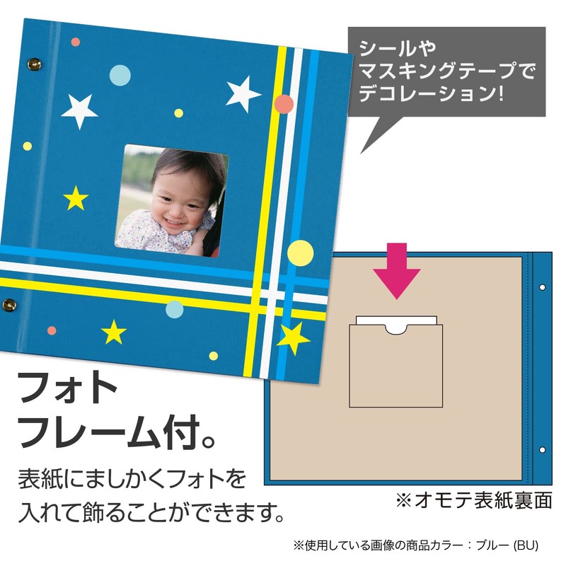 SEKISEI アルバム ポケット ハーパーハウス ましかくアルバム フレーム 80枚収容 51~100枚 レッド XP-8910-20